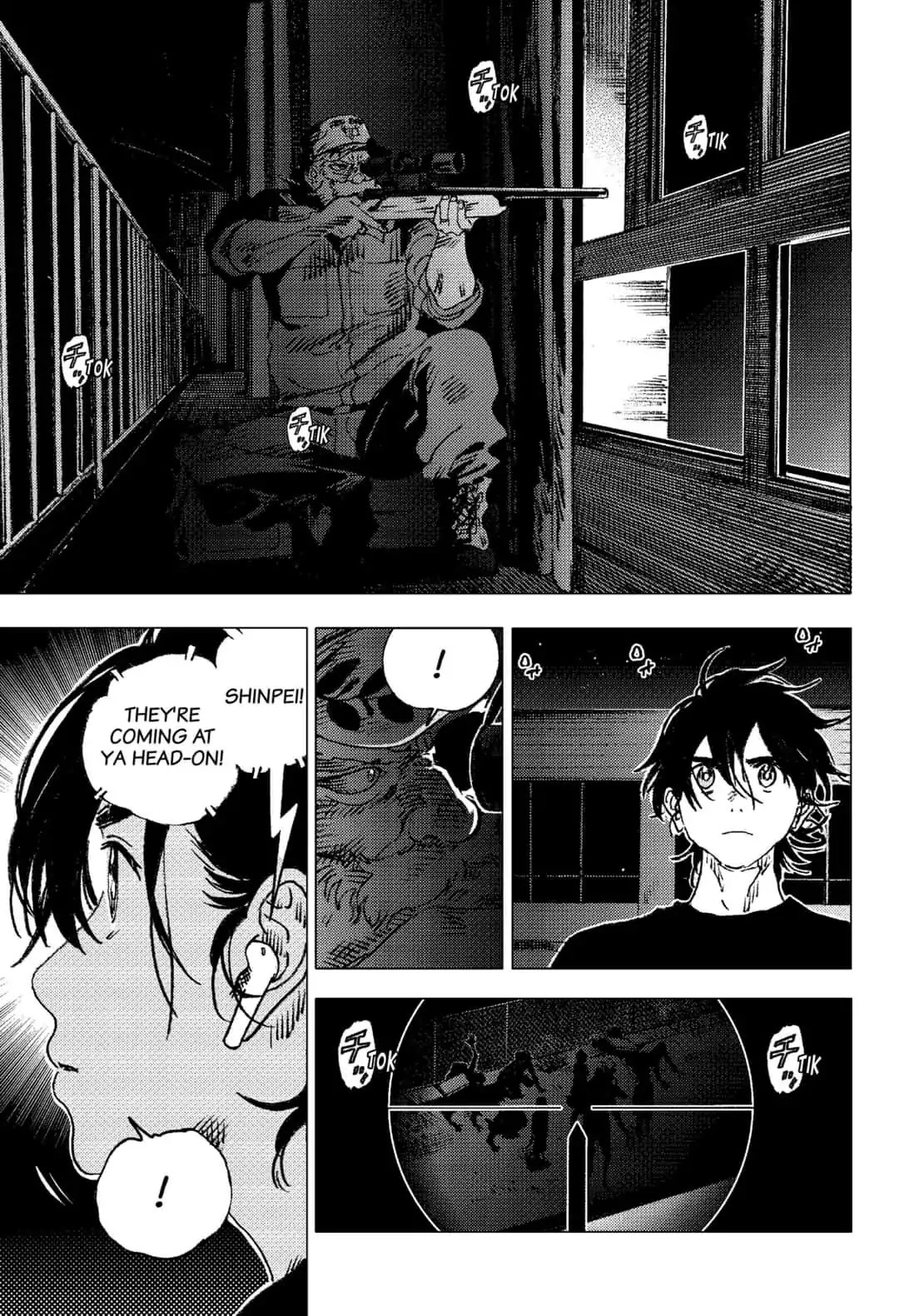 Summer Time Render Chapter 76 page 10 - Chapter 76