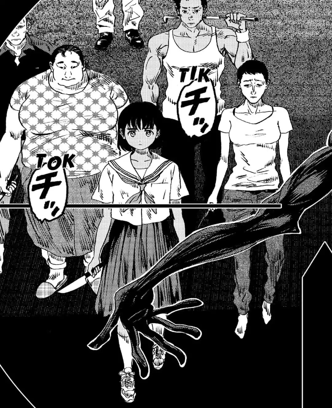 Summer Time Render Chapter 76 page 12 - Chapter 76