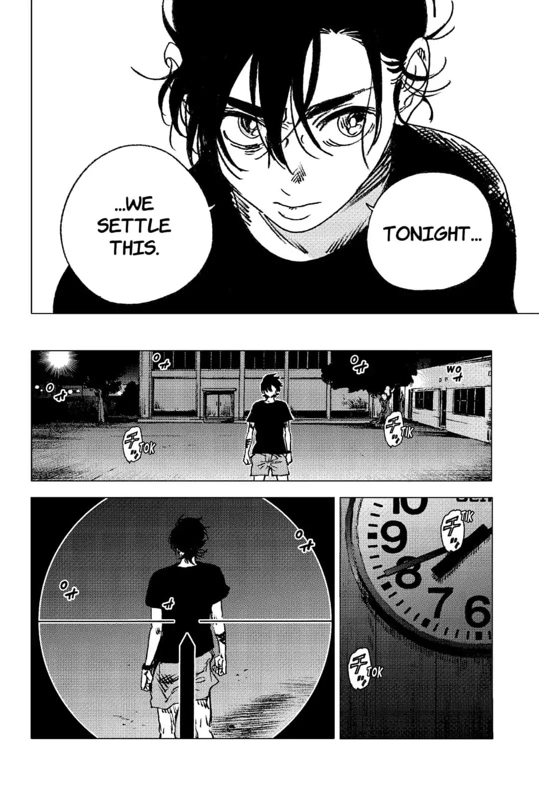 Summer Time Render Chapter 76 page 9 - Chapter 76