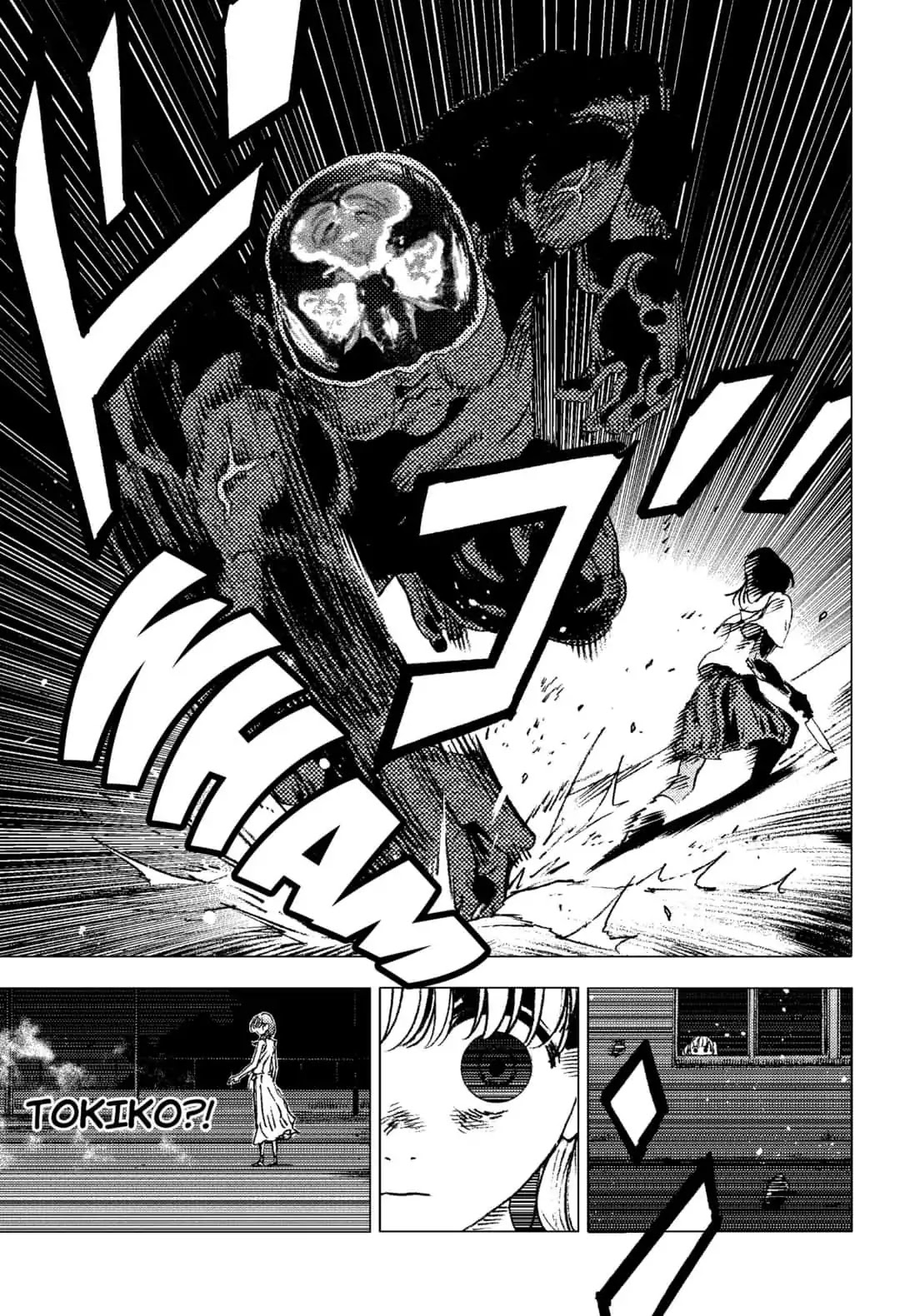 Summer Time Render Chapter 78 page 12 - Chapter 78