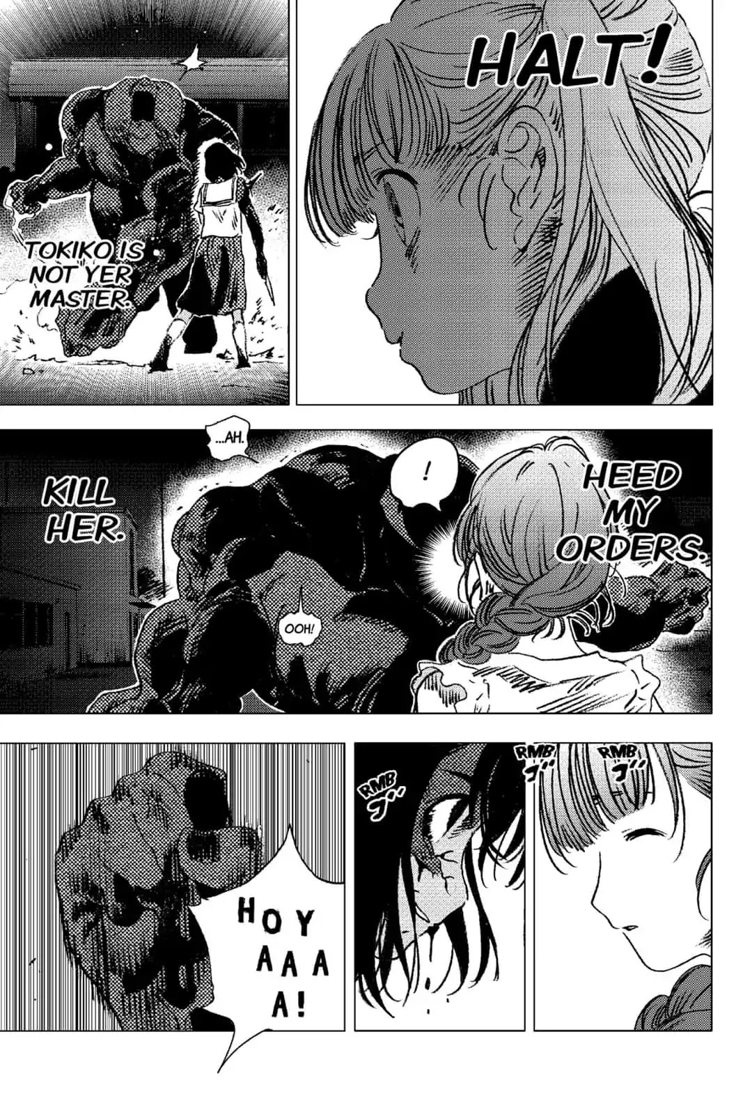 Summer Time Render Chapter 78 page 14 - Chapter 78