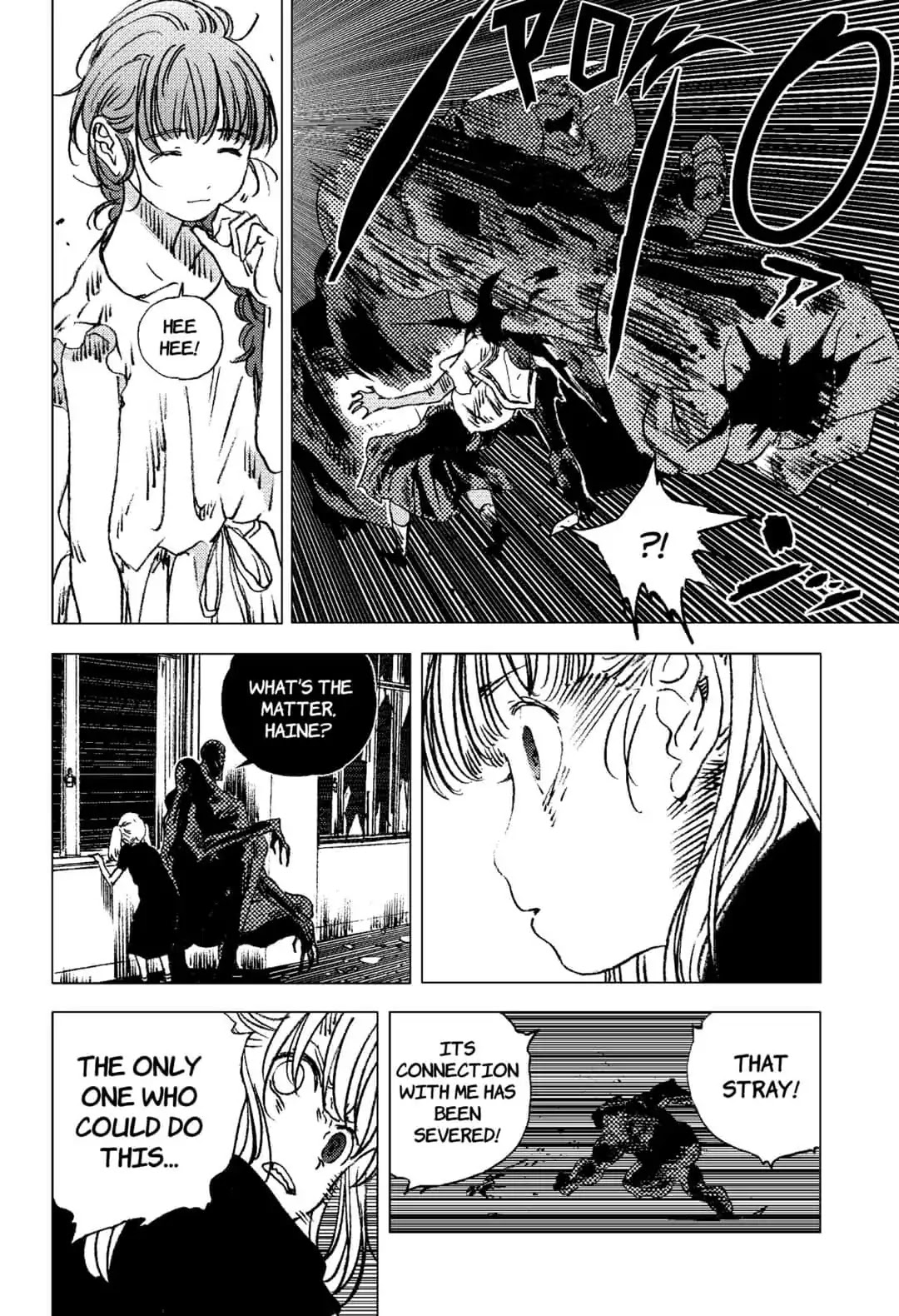 Summer Time Render Chapter 78 page 15 - Chapter 78