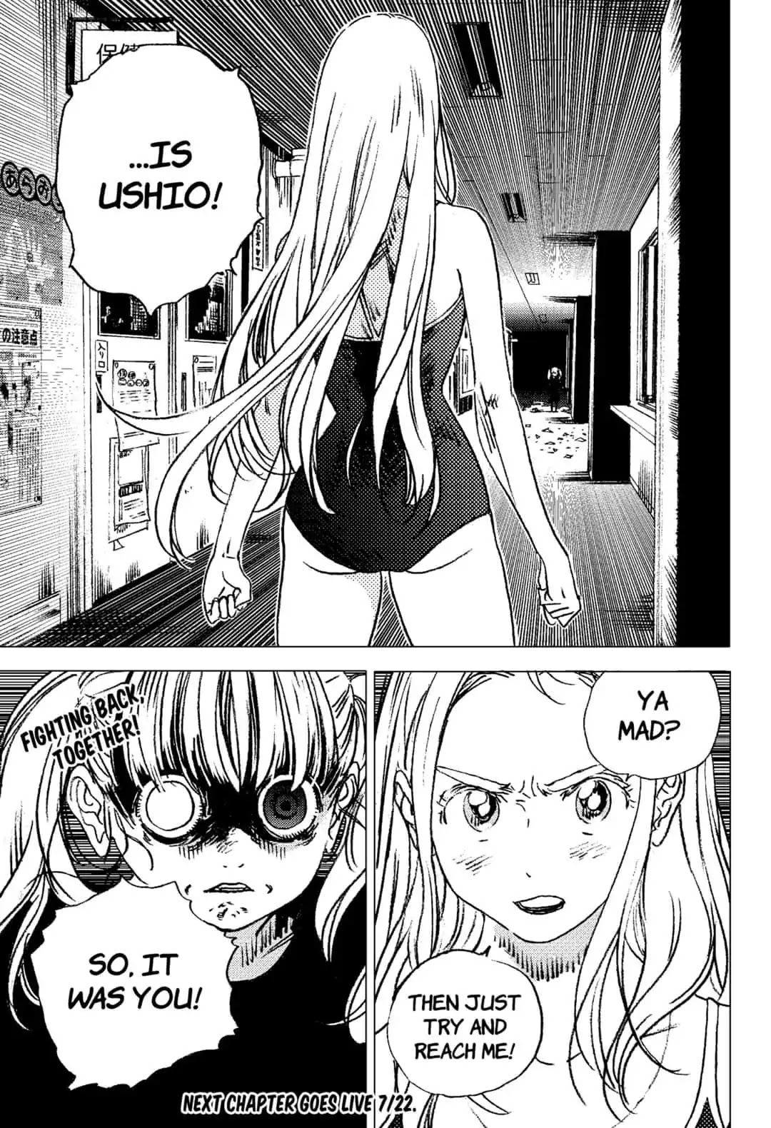 Summer Time Render Chapter 78 page 16 - Chapter 78