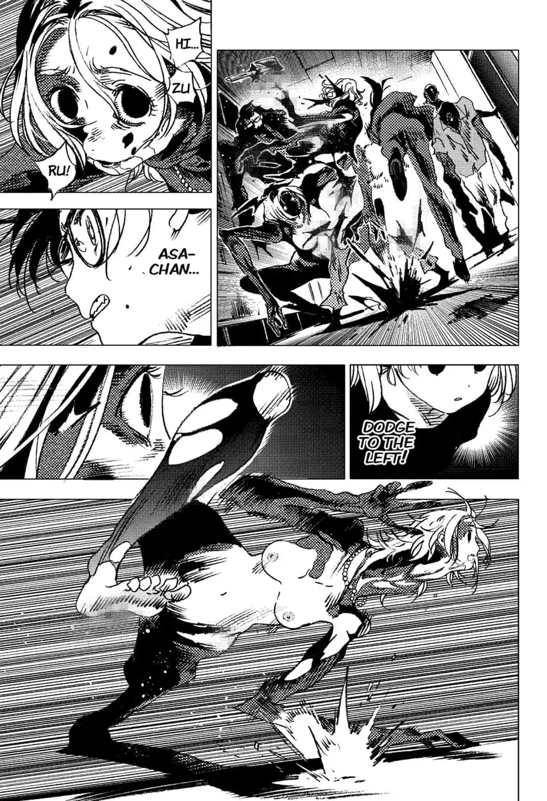 Summer Time Render Chapter 78 page 4 - Chapter 78