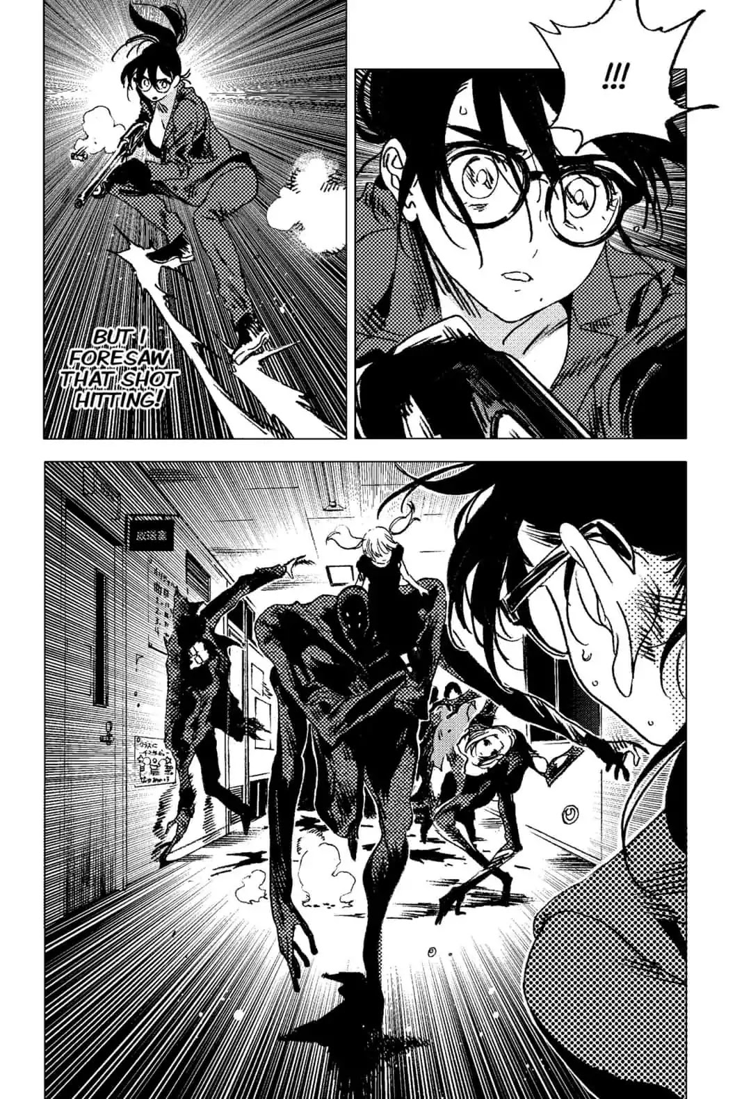 Summer Time Render Chapter 78 page 5 - Chapter 78