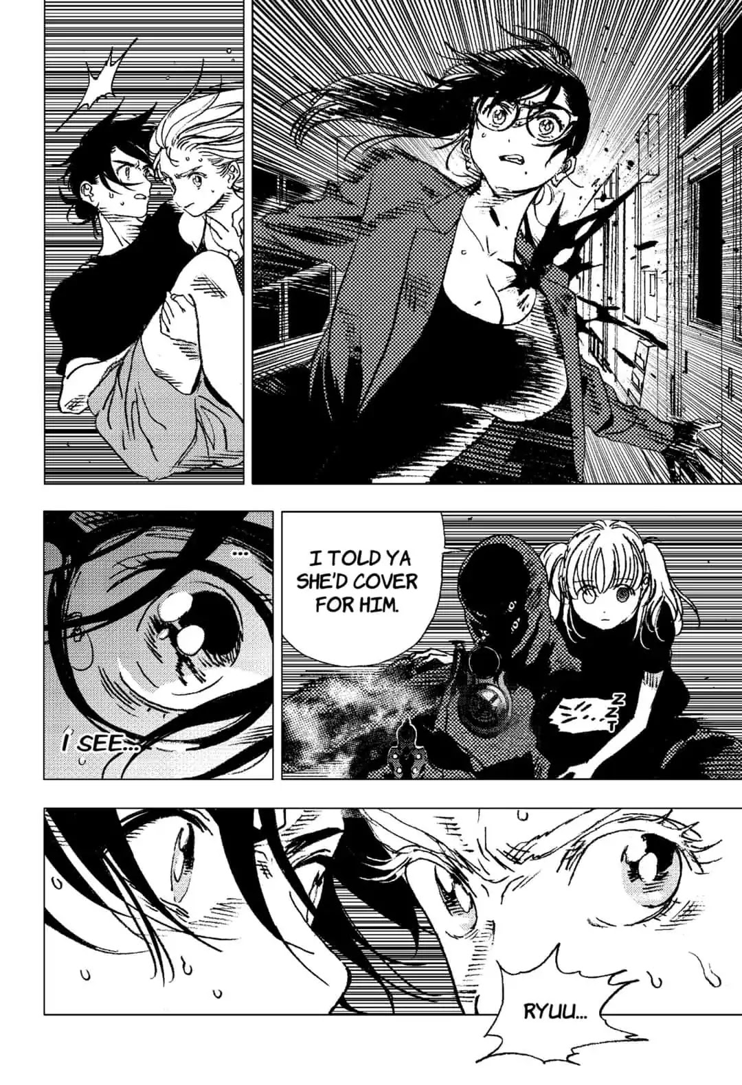 Summer Time Render Chapter 78 page 7 - Chapter 78