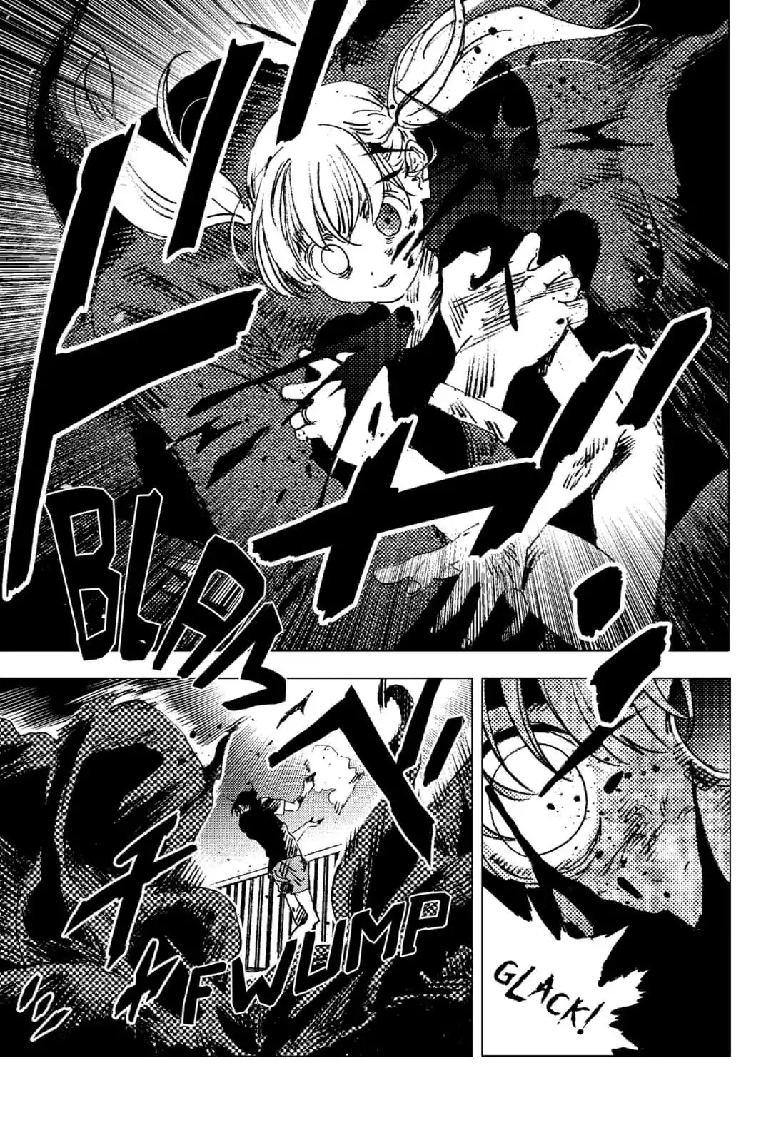 Summer Time Render Chapter 80 page 10 - Chapter 80
