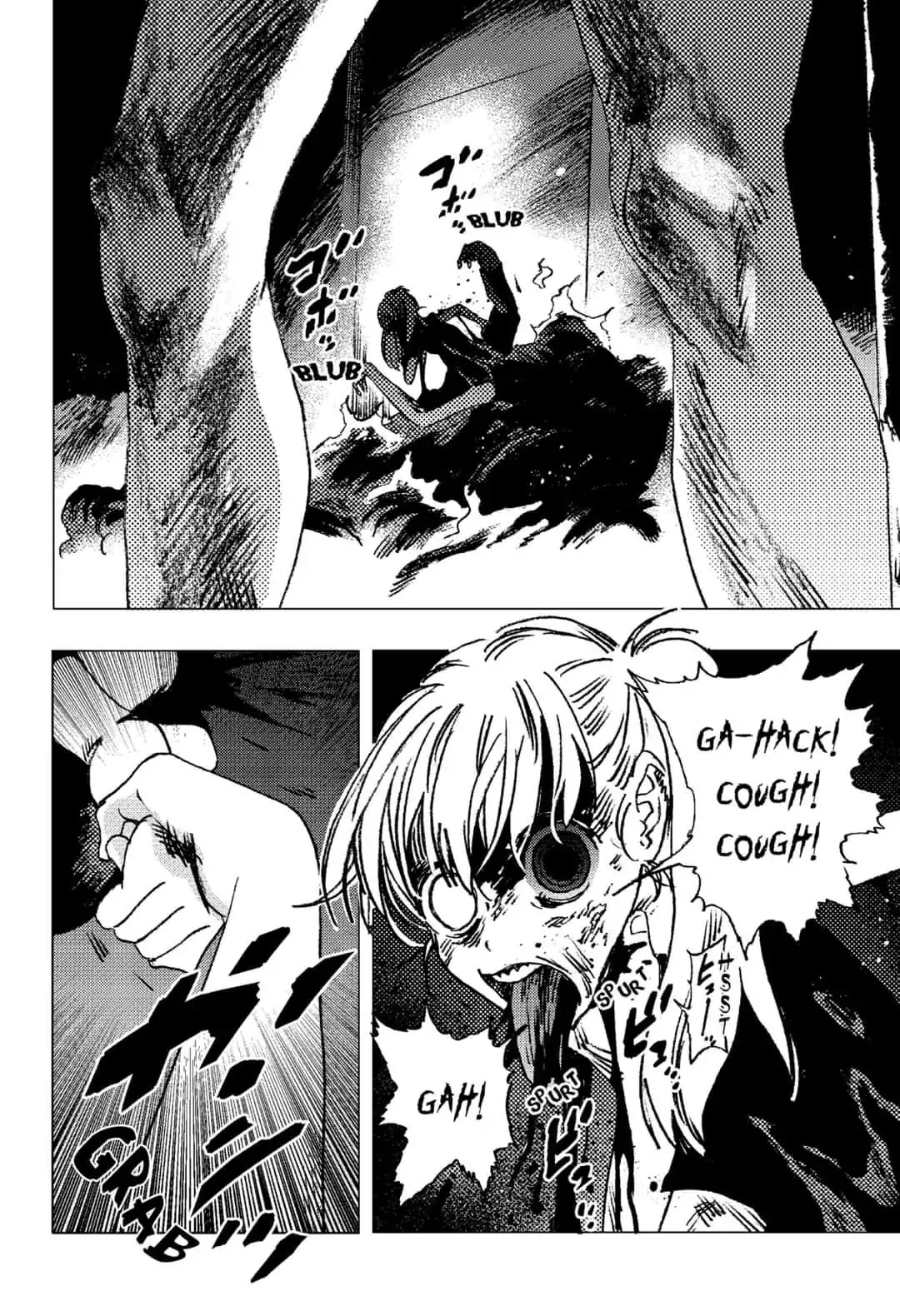 Summer Time Render Chapter 80 page 11 - Chapter 80