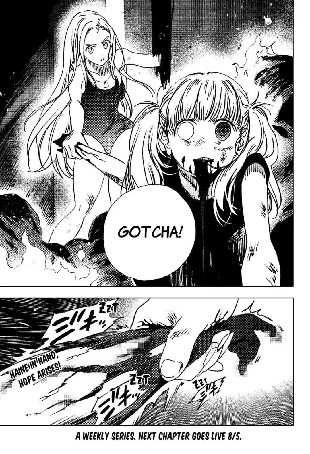 Summer Time Render Chapter 80 page 12 - Chapter 80
