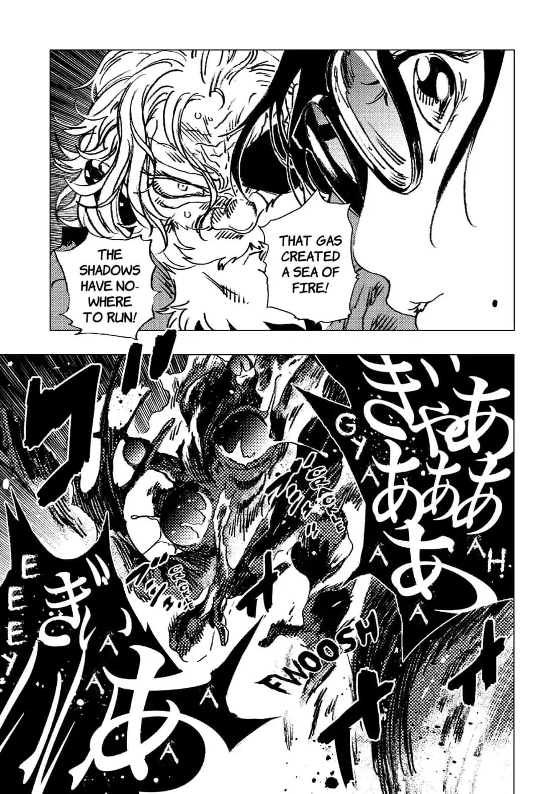 Summer Time Render Chapter 80 page 2 - Chapter 80