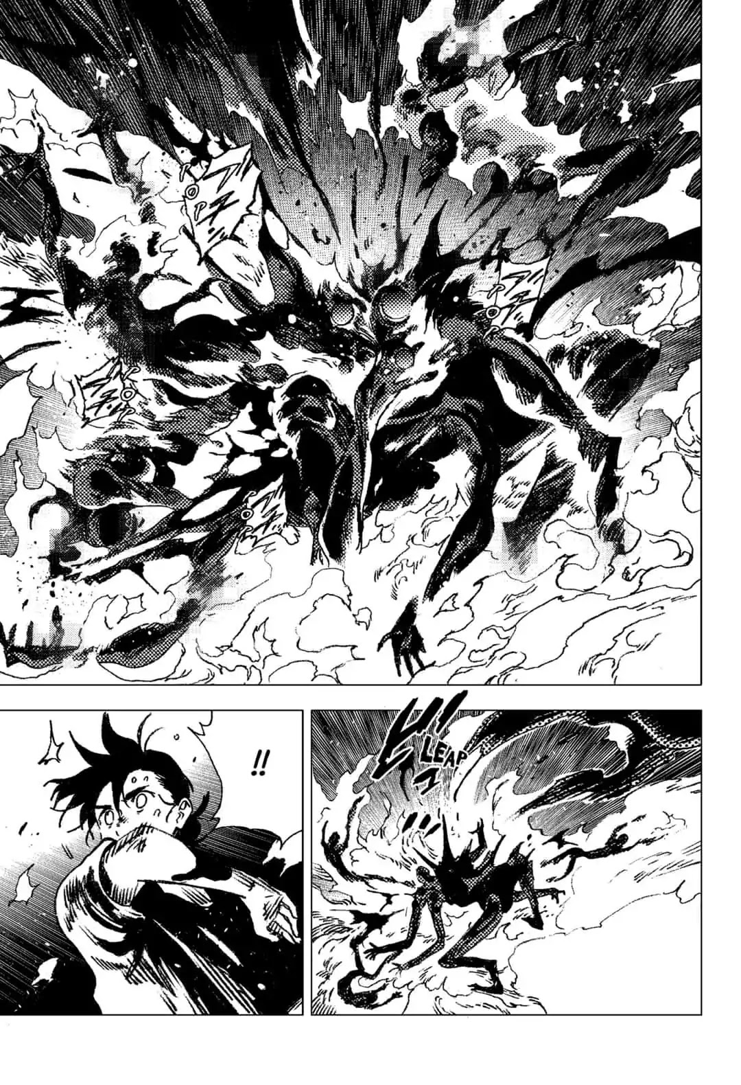 Summer Time Render Chapter 80 page 4 - Chapter 80