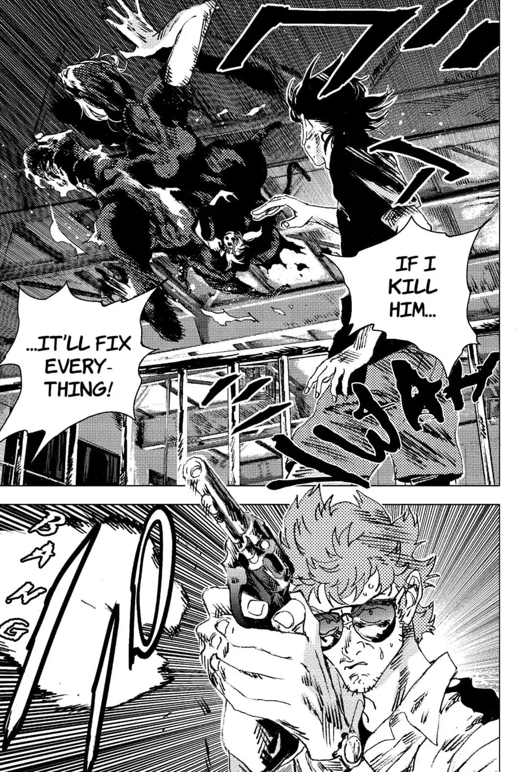 Summer Time Render Chapter 80 page 6 - Chapter 80