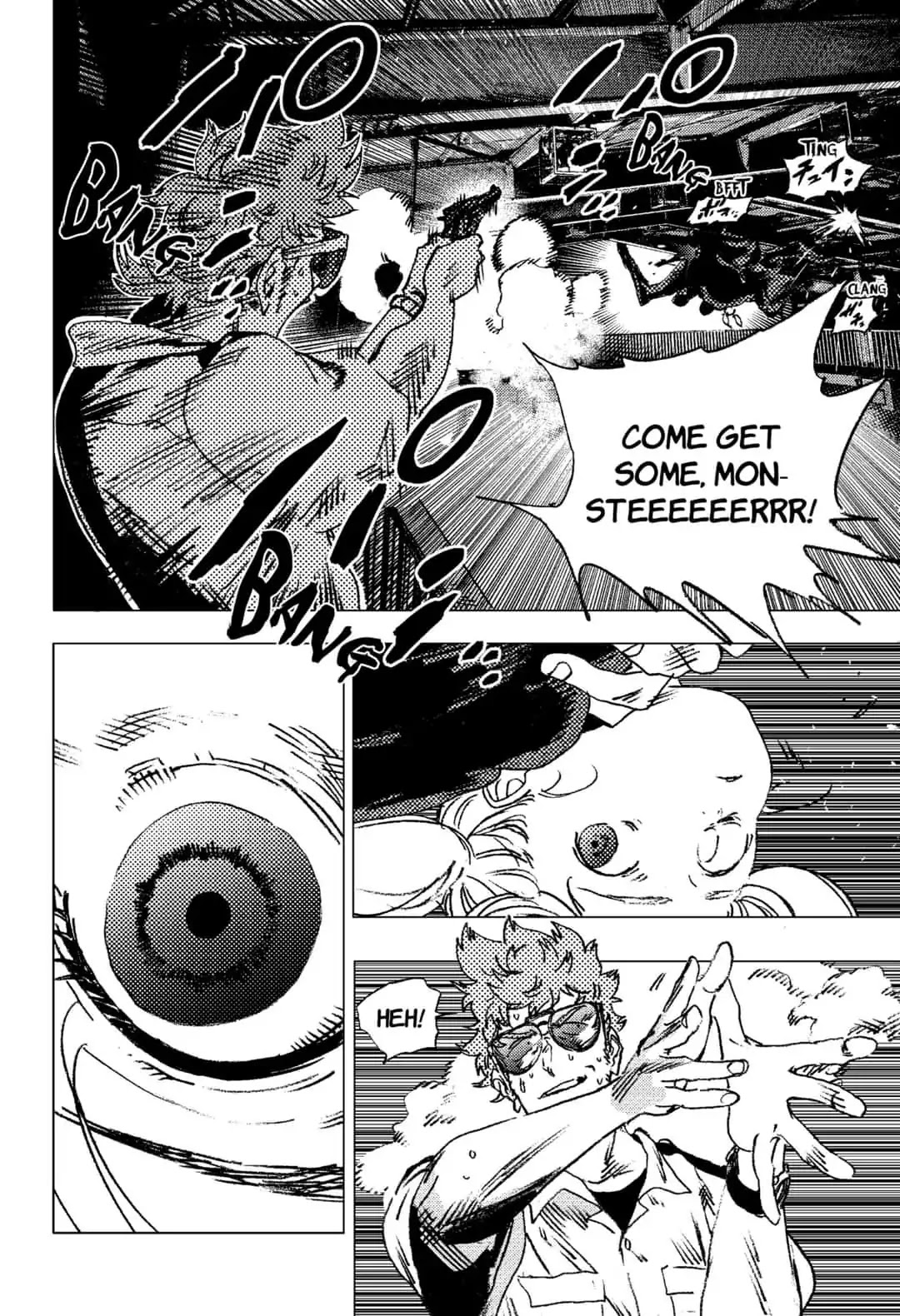 Summer Time Render Chapter 80 page 7 - Chapter 80