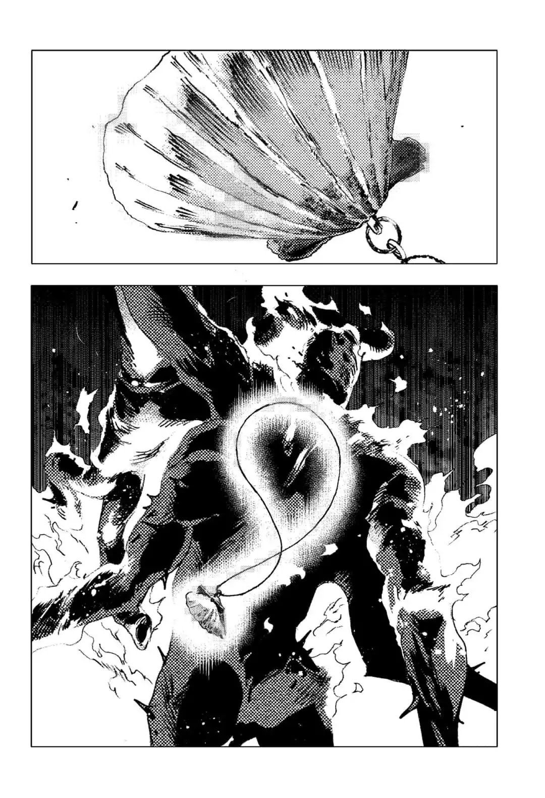 Summer Time Render Chapter 81 page 10 - Chapter 81