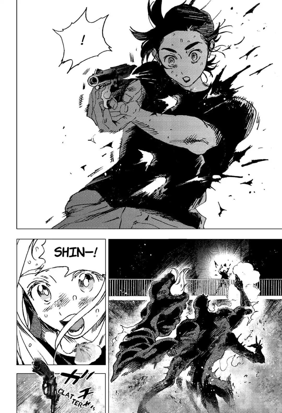 Summer Time Render Chapter 81 page 13 - Chapter 81