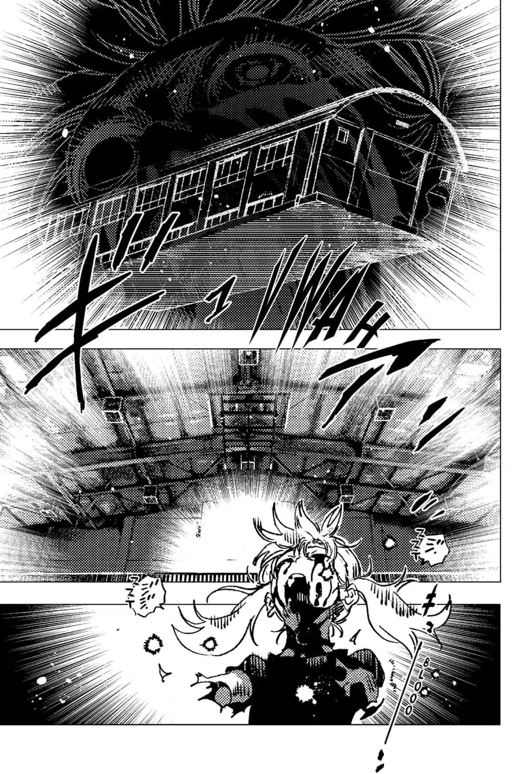 Summer Time Render Chapter 82 page 2 - Chapter 82