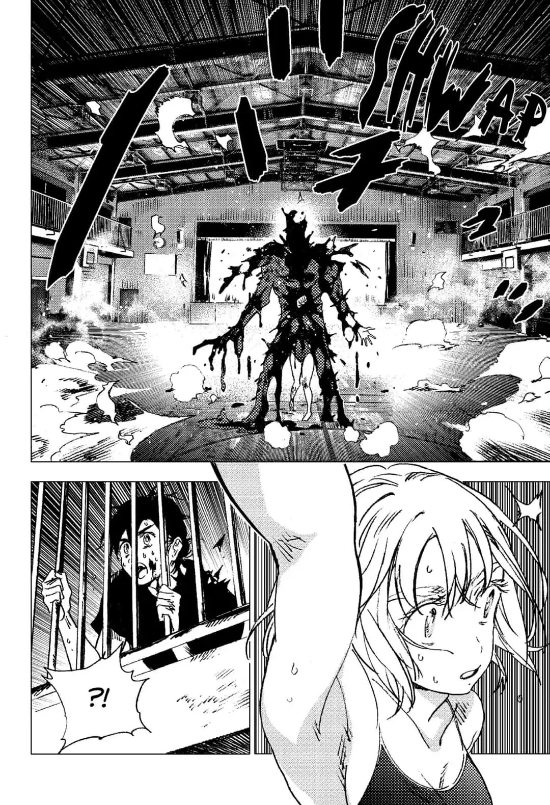 Summer Time Render Chapter 82 page 3 - Chapter 82