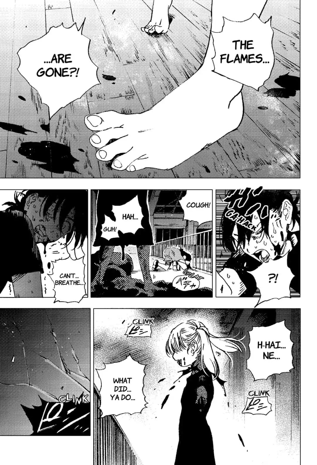 Summer Time Render Chapter 82 page 4 - Chapter 82