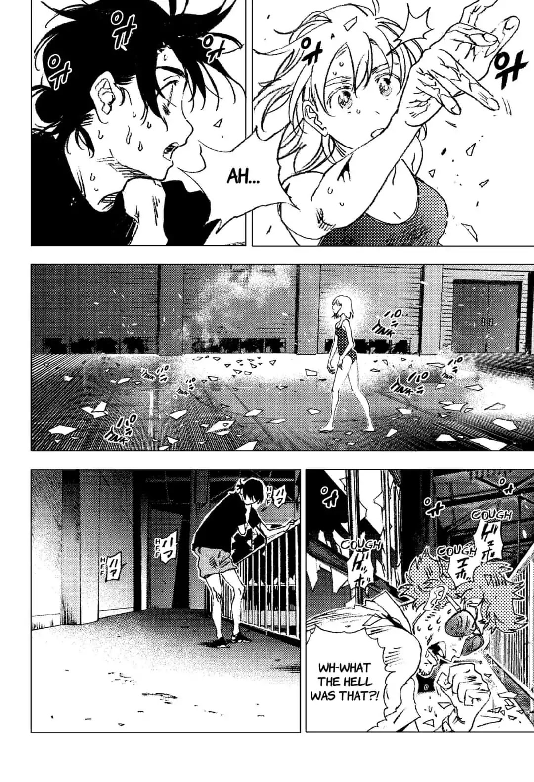 Summer Time Render Chapter 82 page 7 - Chapter 82