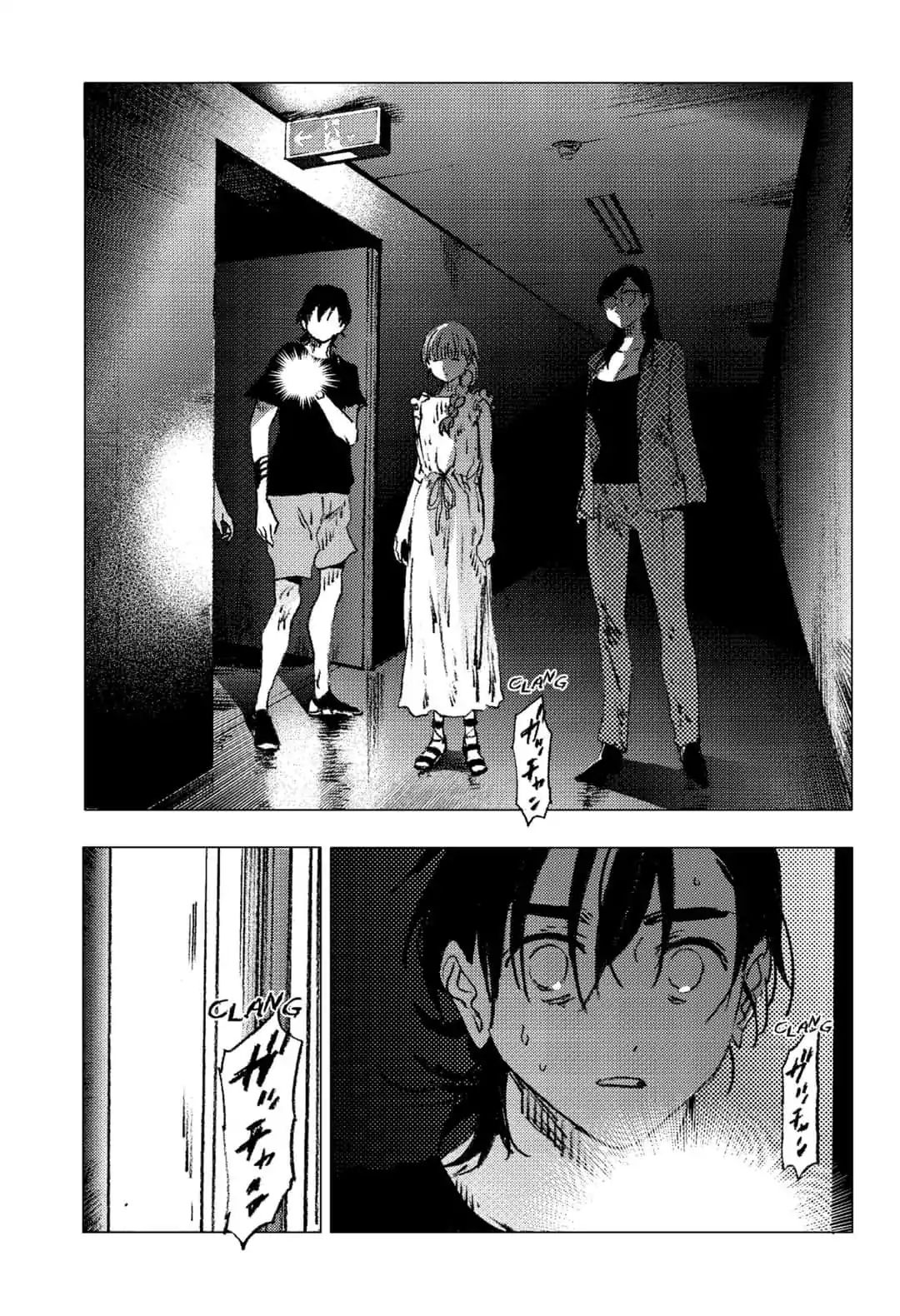 Summer Time Render Chapter 85 page 3 - Chapter 85