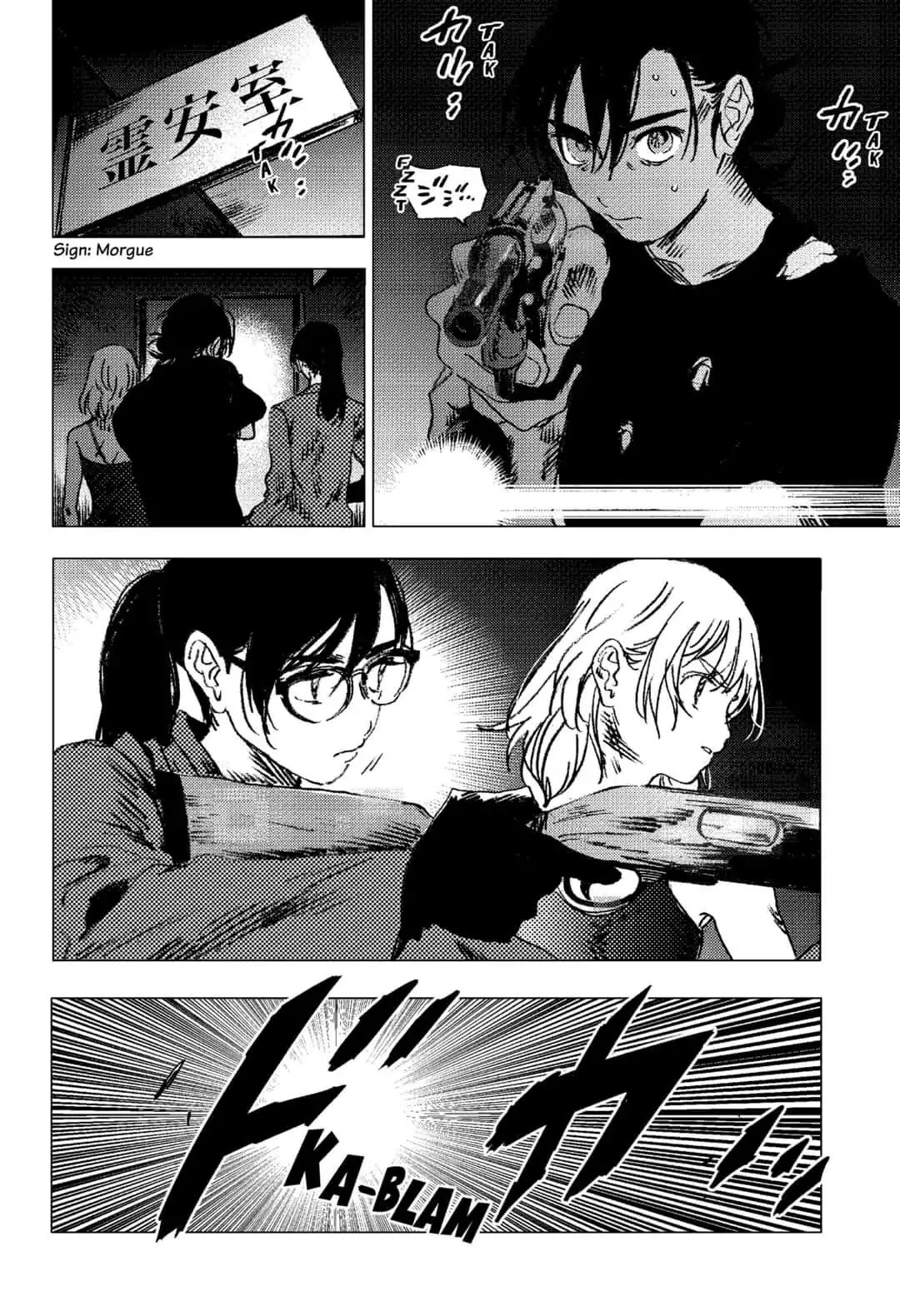 Summer Time Render Chapter 85 page 8 - Chapter 85