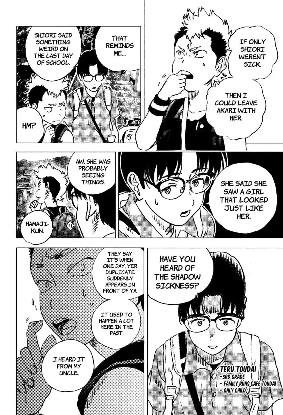 Summer Time Render Chapter 87.5 page 10 - Chapter 87.5: ex