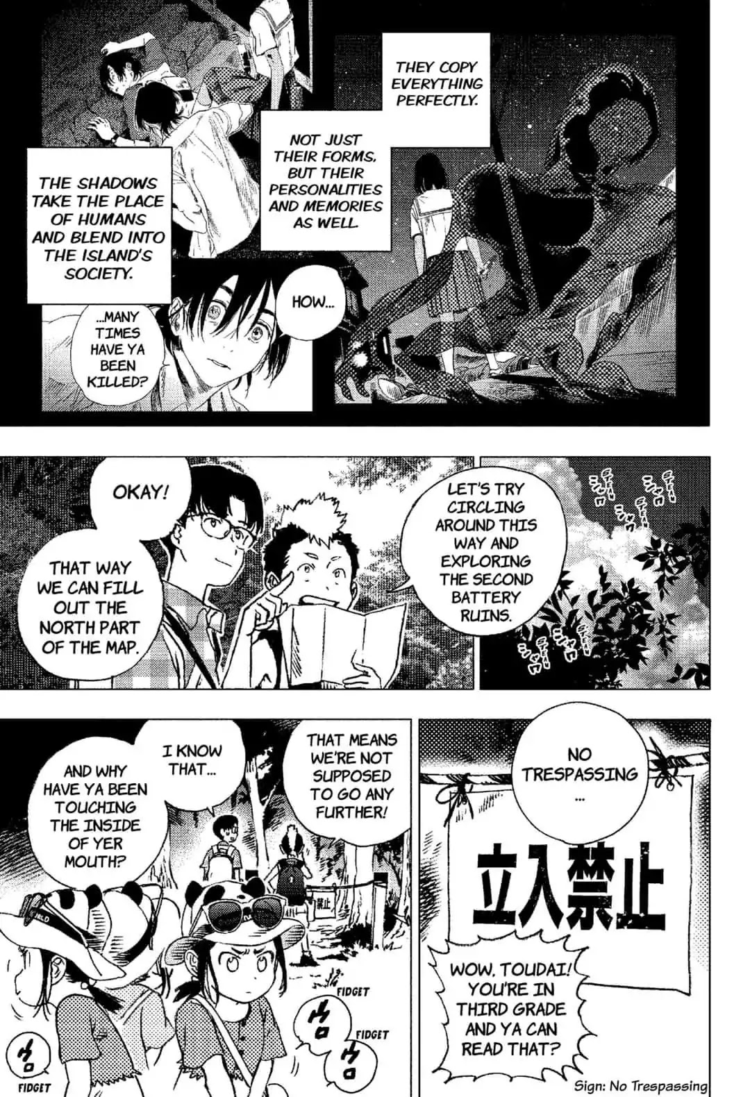 Summer Time Render Chapter 87.5 page 13 - Chapter 87.5: ex