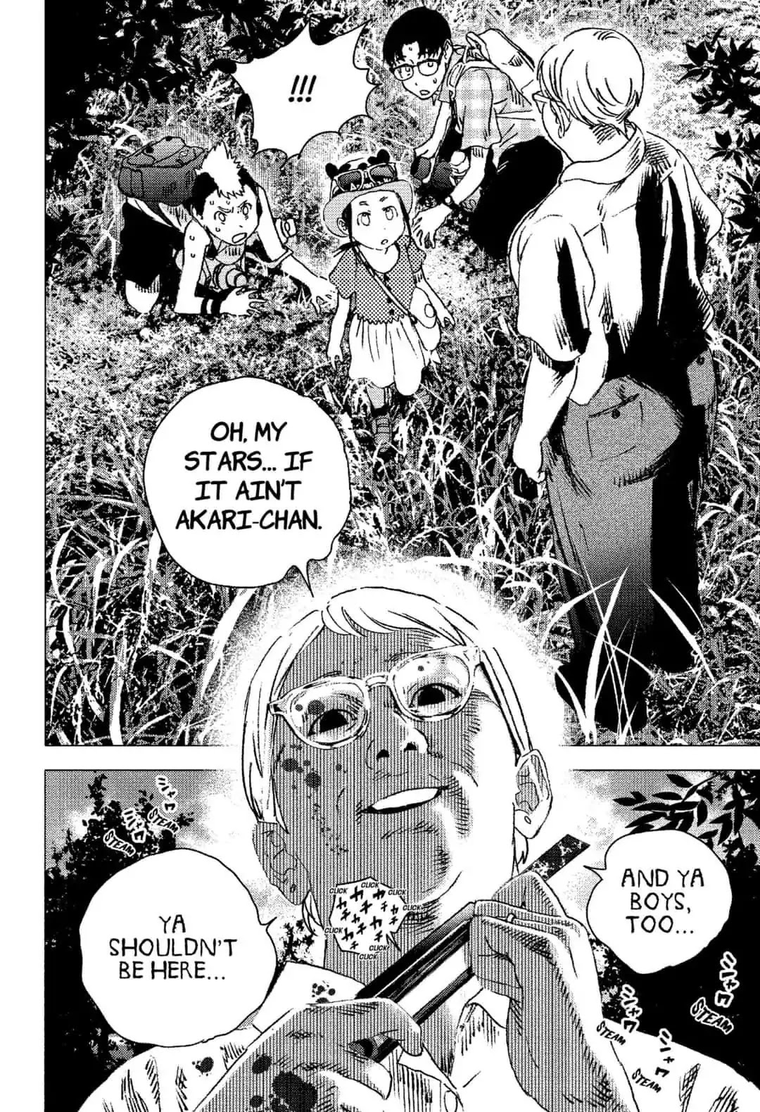 Summer Time Render Chapter 87.5 page 18 - Chapter 87.5: ex