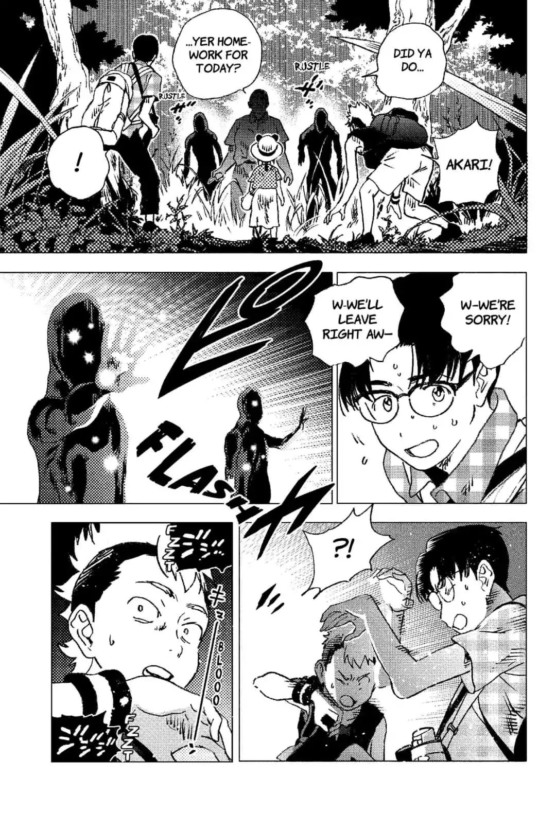 Summer Time Render Chapter 87.5 page 19 - Chapter 87.5: ex