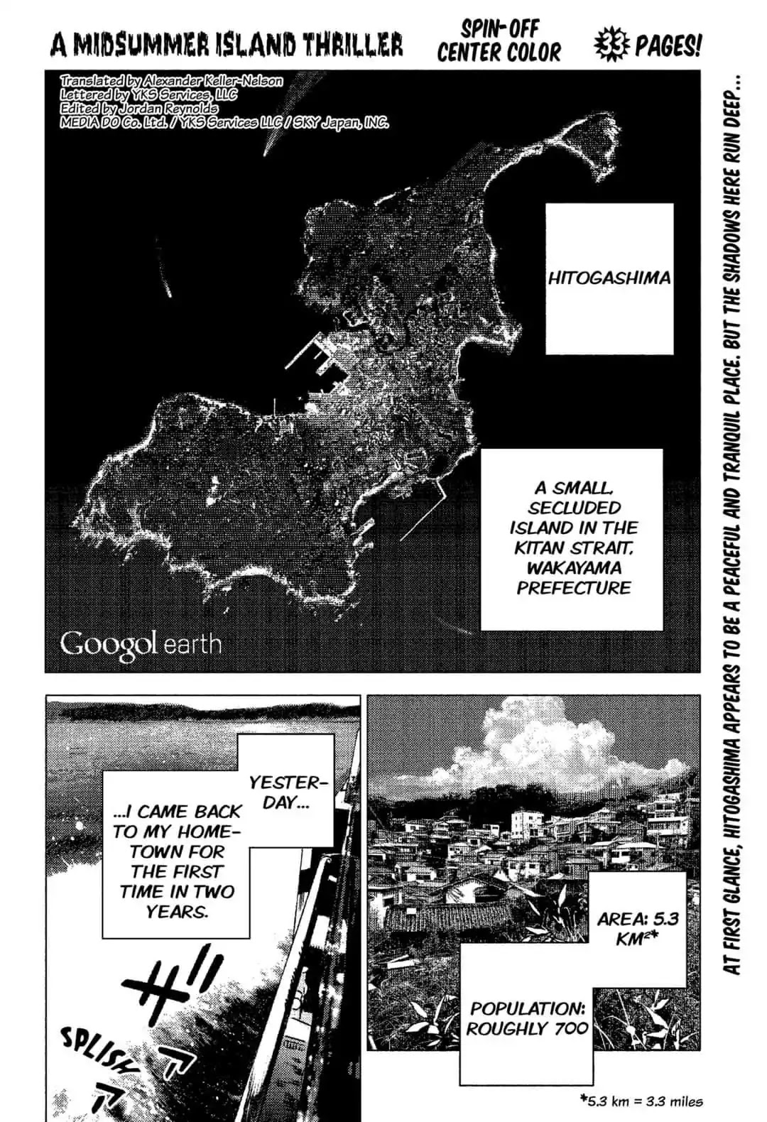 Summer Time Render Chapter 87.5 page 2 - Chapter 87.5: ex