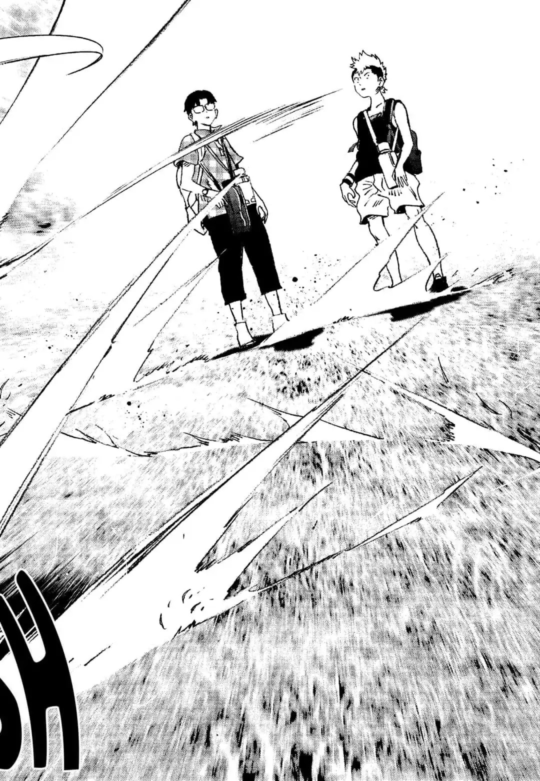 Summer Time Render Chapter 87.5 page 24 - Chapter 87.5: ex