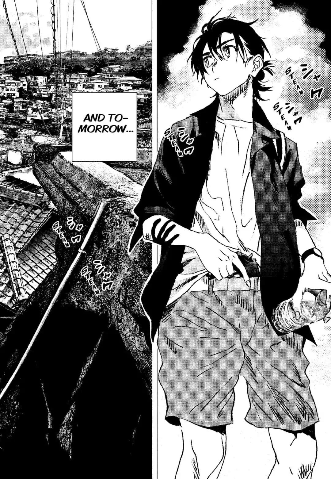 Summer Time Render Chapter 87.5 page 4 - Chapter 87.5: ex
