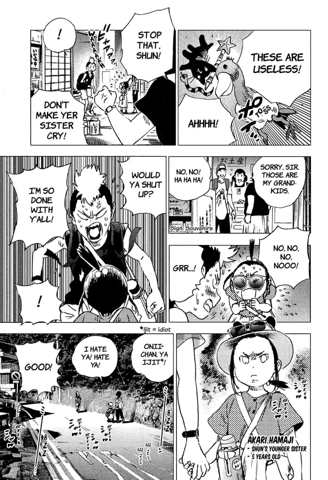 Summer Time Render Chapter 87.5 page 9 - Chapter 87.5: ex