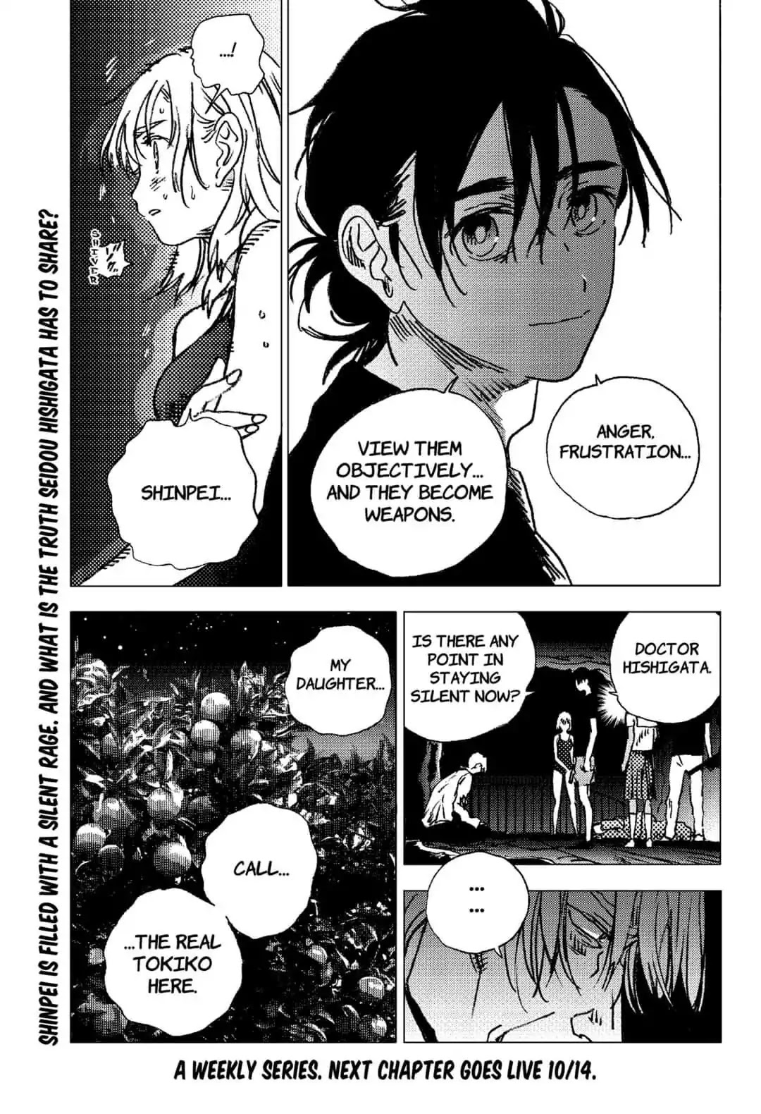 Summer Time Render Chapter 87 page 16 - Chapter 87