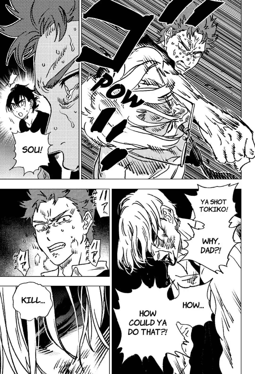 Summer Time Render Chapter 87 page 4 - Chapter 87