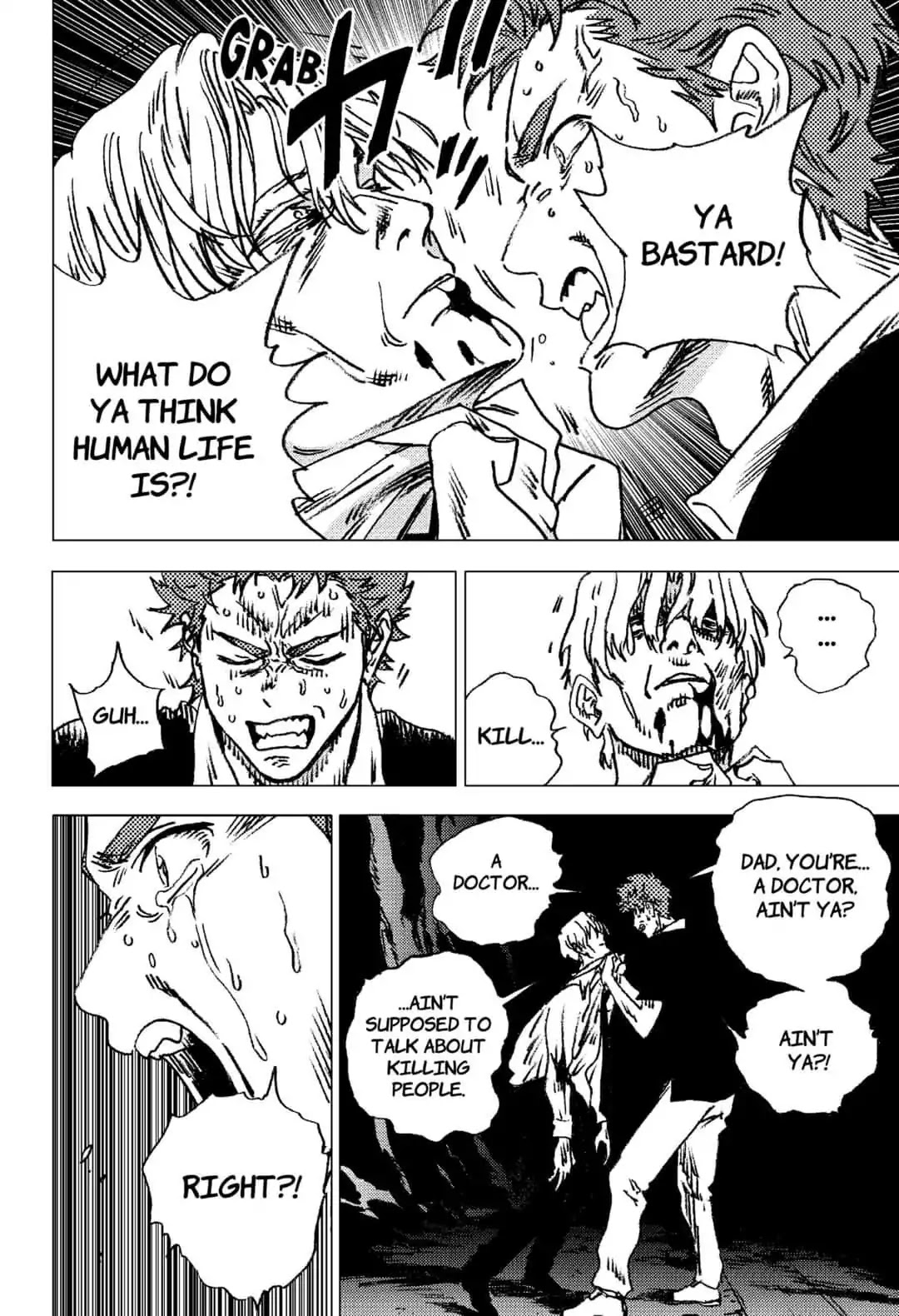 Summer Time Render Chapter 87 page 5 - Chapter 87