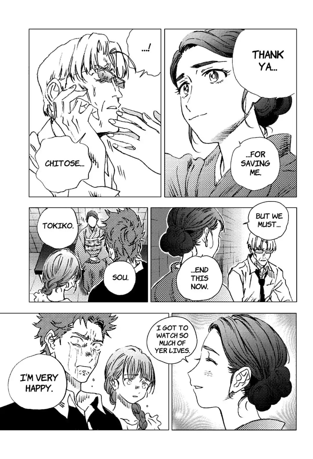 Summer Time Render Chapter 88 page 10 - Chapter 88