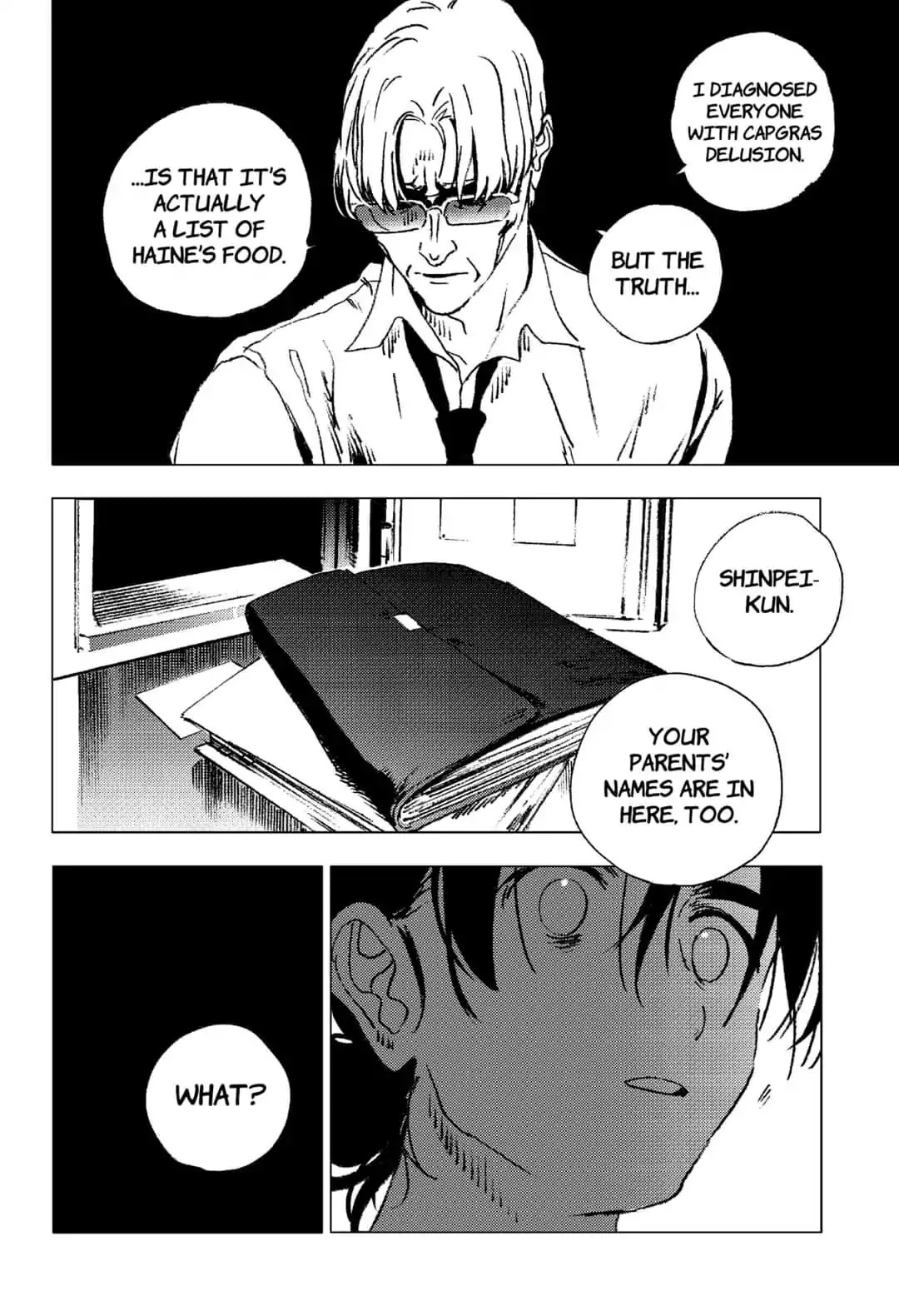 Summer Time Render Chapter 88 page 15 - Chapter 88