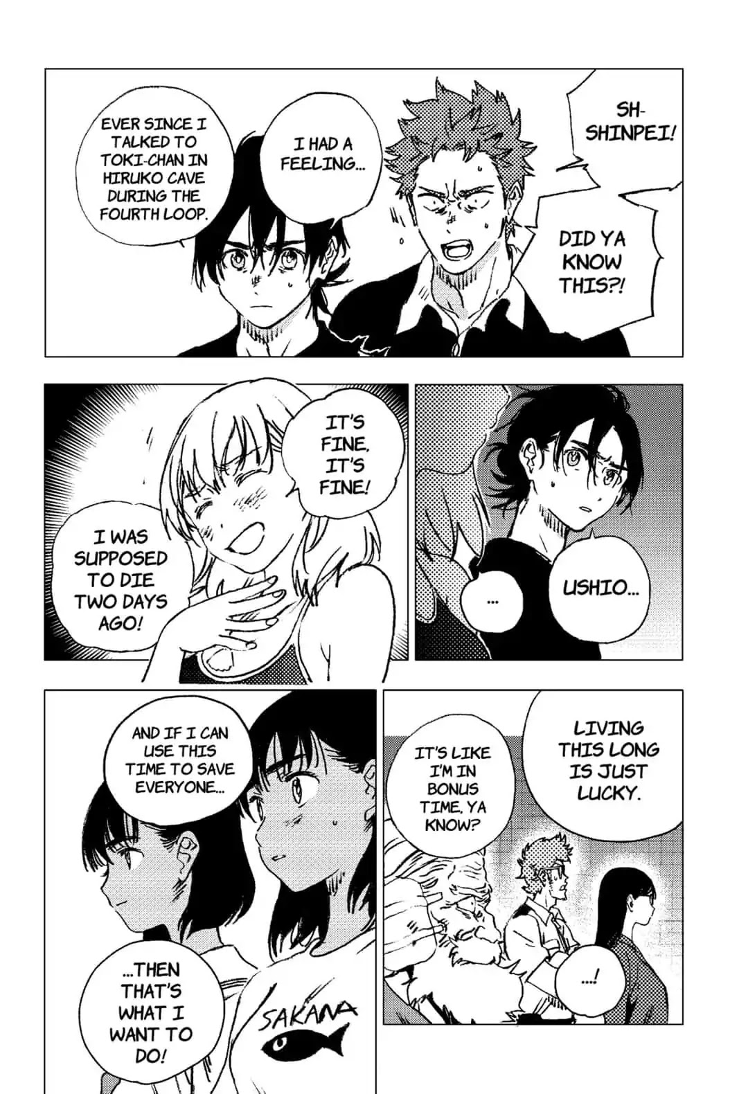 Summer Time Render Chapter 88 page 5 - Chapter 88