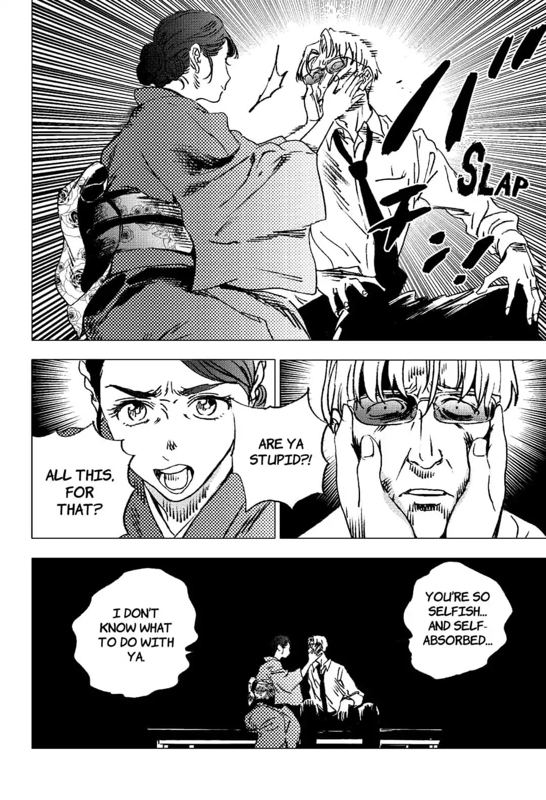 Summer Time Render Chapter 88 page 9 - Chapter 88