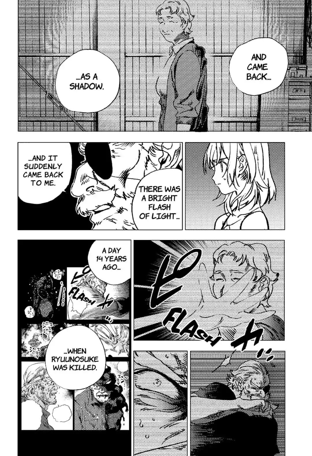 Summer Time Render Chapter 90 page 6 - Chapter 90