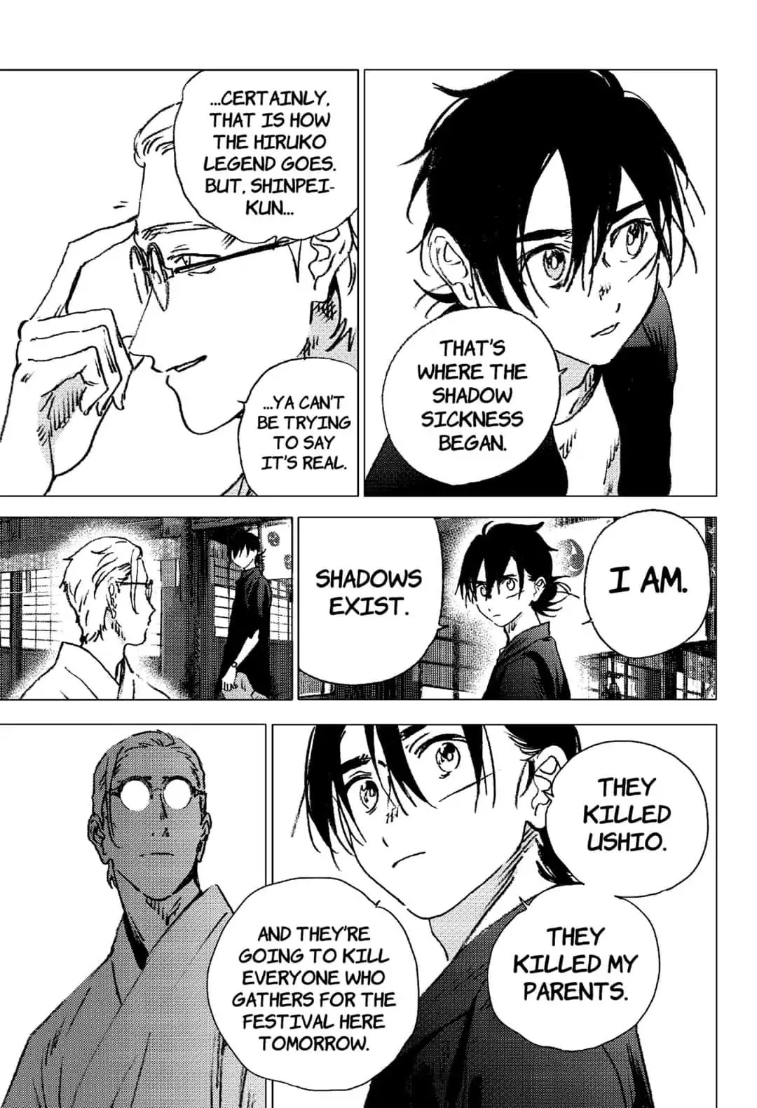 Summer Time Render Chapter 94 page 12 - Chapter 94