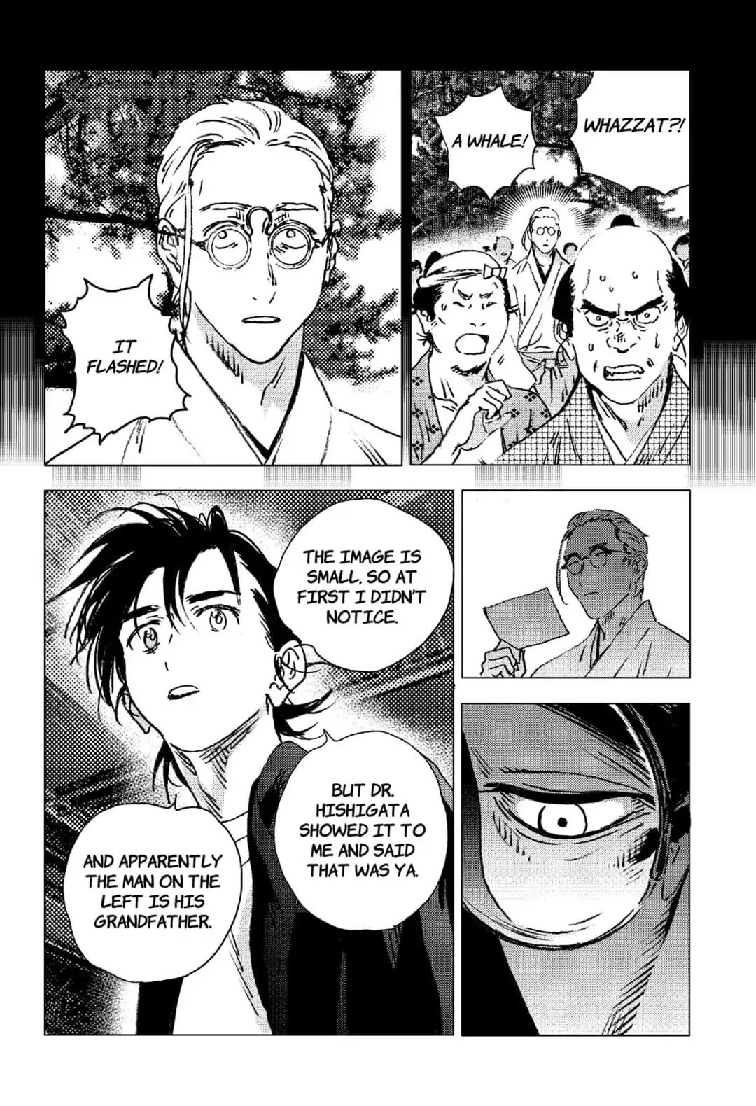 Summer Time Render Chapter 94 page 15 - Chapter 94