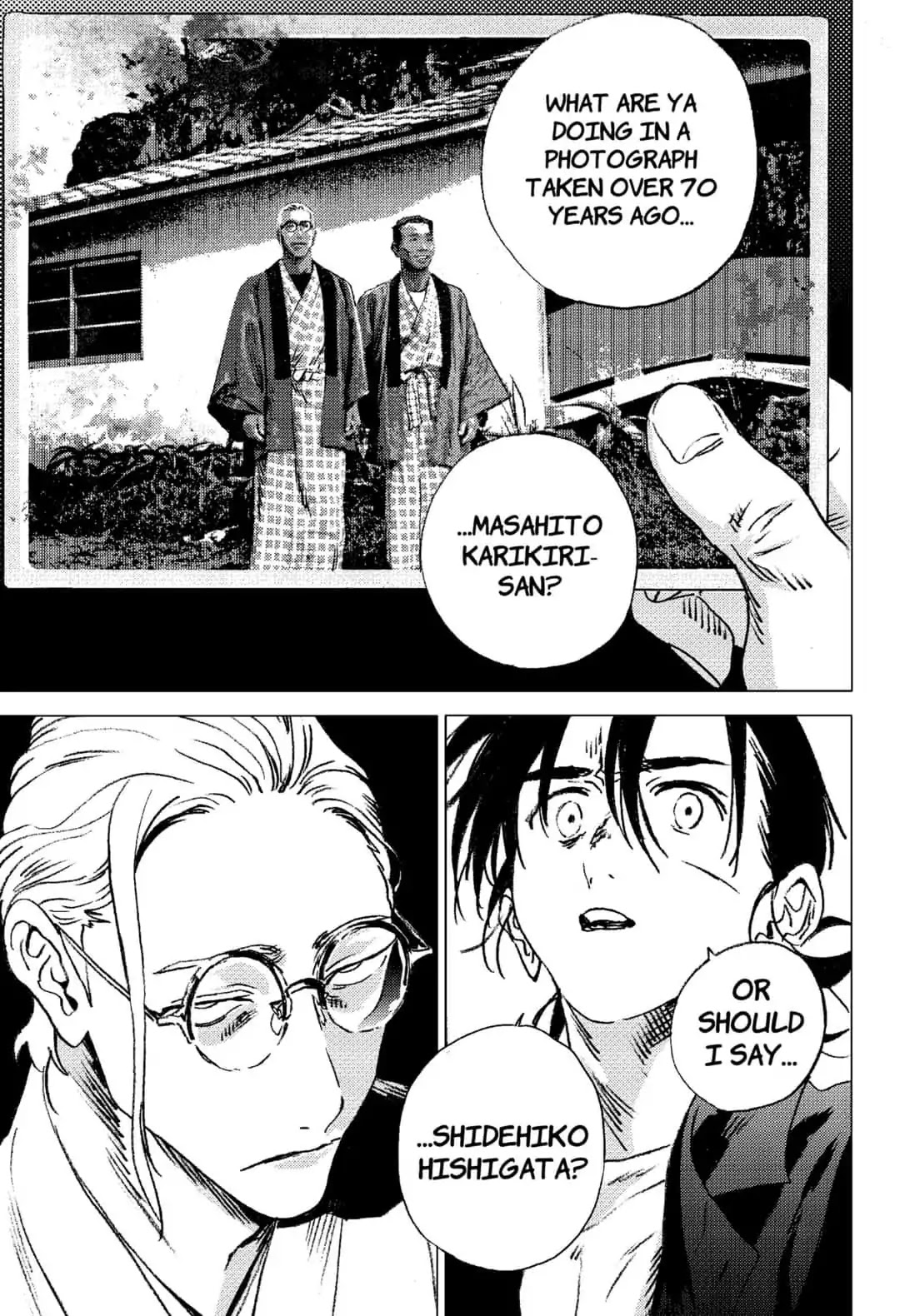 Summer Time Render Chapter 94 page 16 - Chapter 94