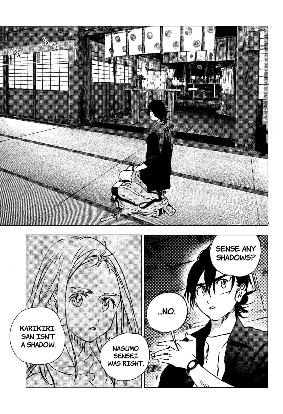 Summer Time Render Chapter 94 page 2 - Chapter 94