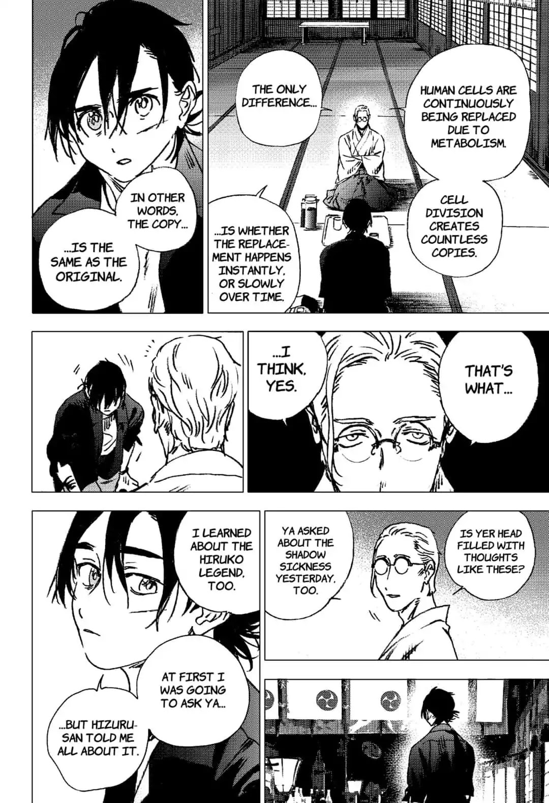 Summer Time Render Chapter 94 page 7 - Chapter 94