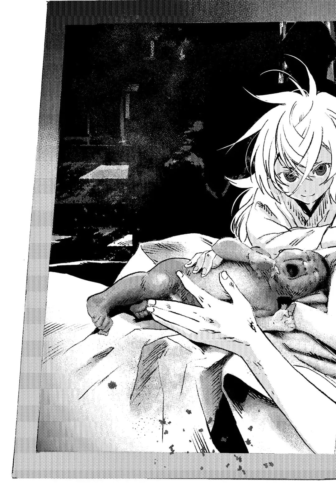 Summer Time Render Chapter 95 page 10 - Chapter 95