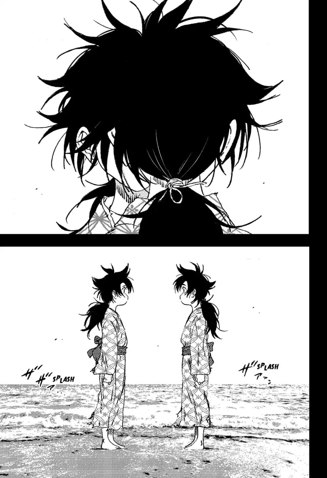 Summer Time Render Chapter 95 page 2 - Chapter 95