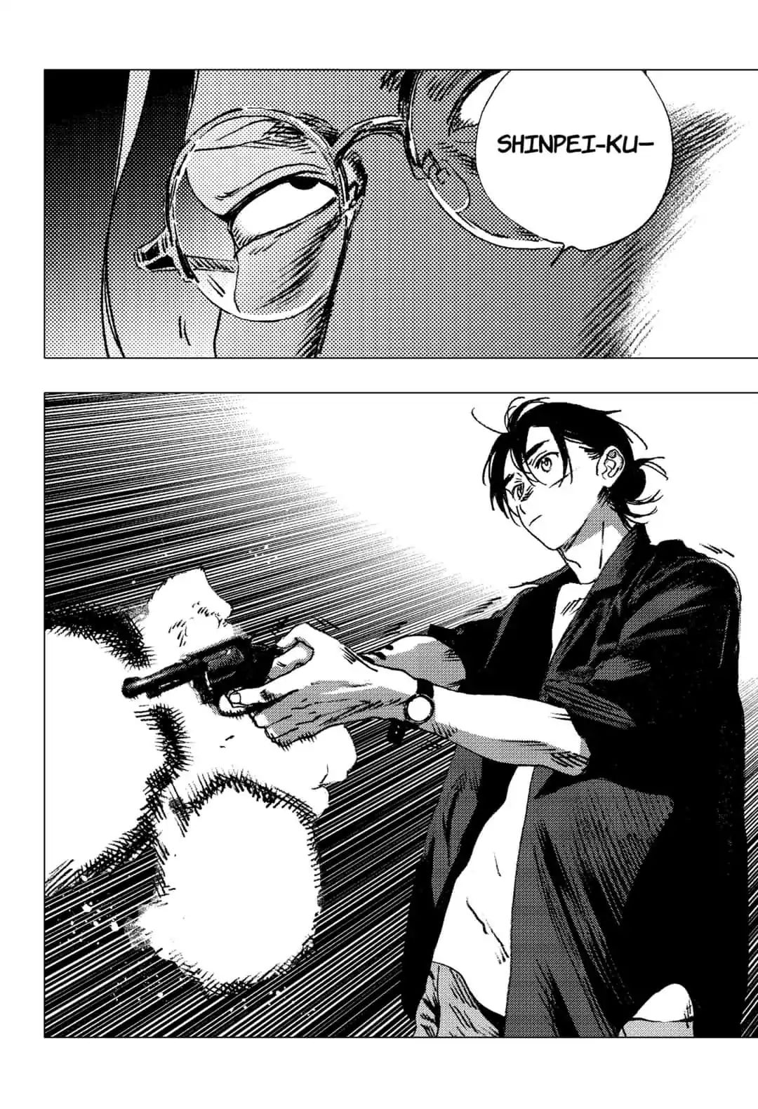 Summer Time Render Chapter 95 page 5 - Chapter 95