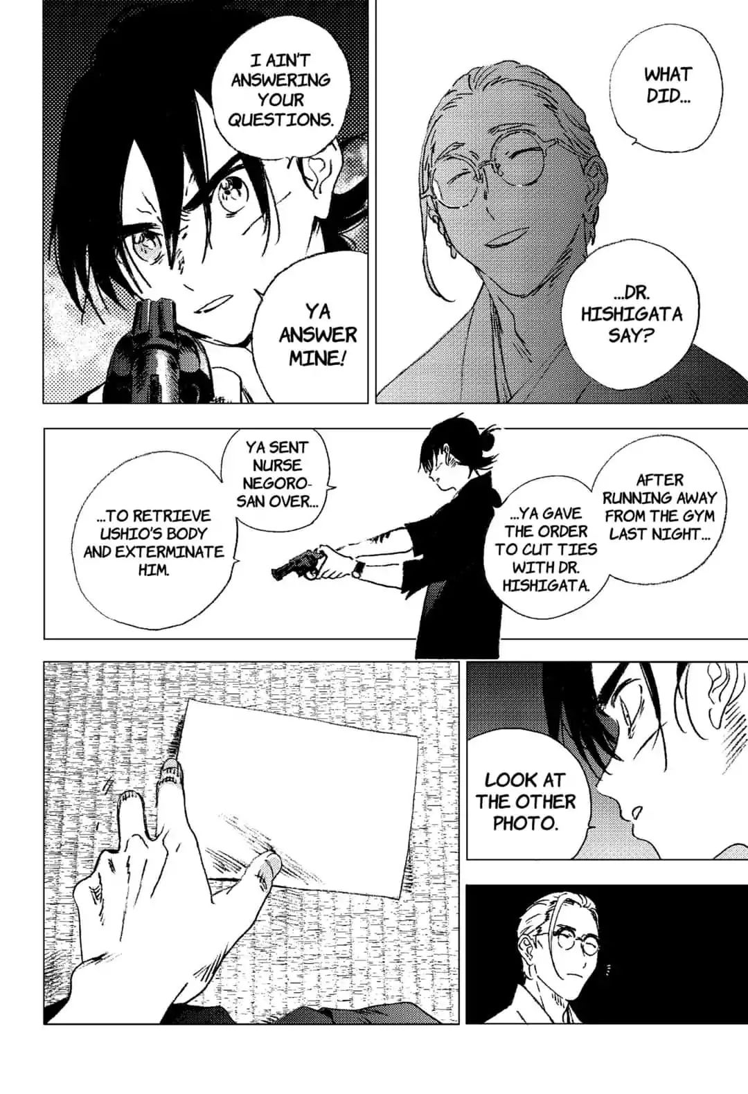 Summer Time Render Chapter 95 page 7 - Chapter 95